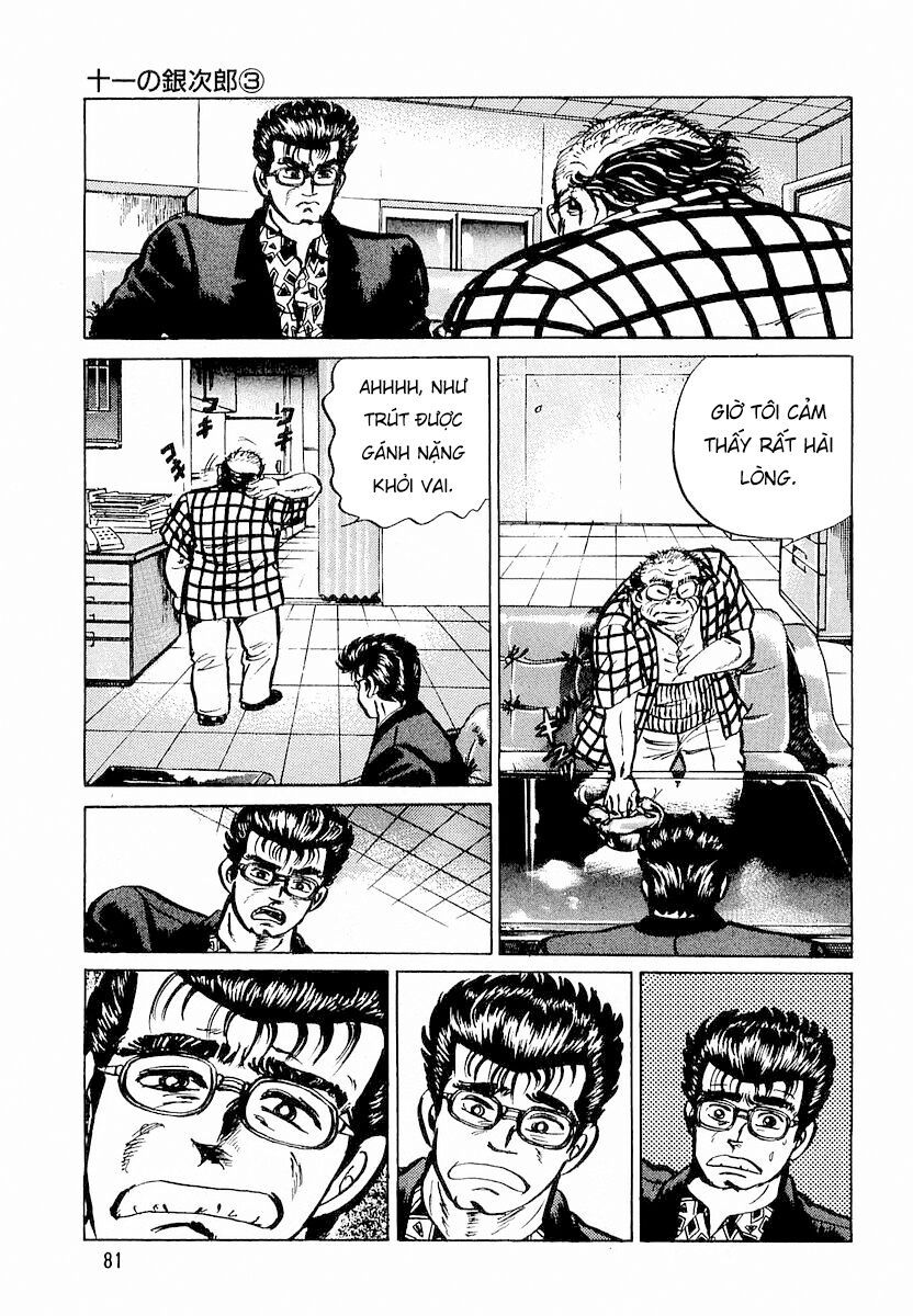 Minami No Teiou - chap3 - Trang 25